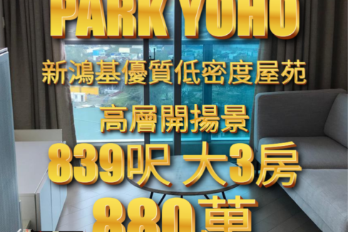 sep_display (39)