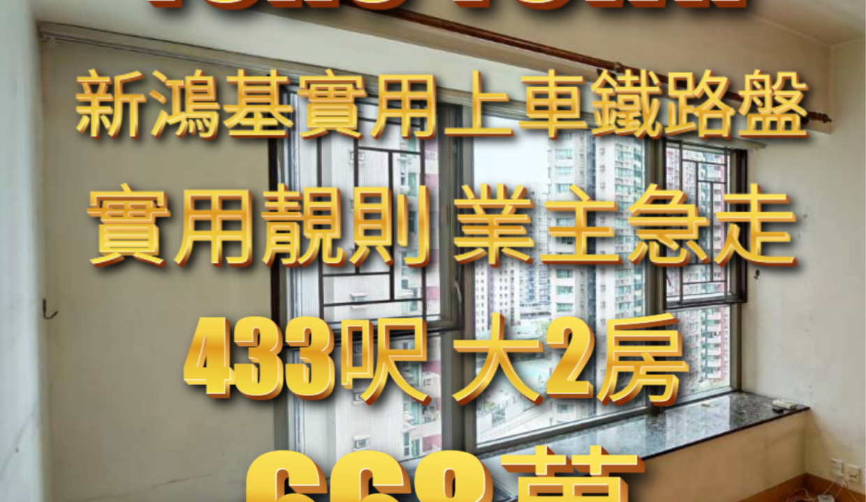 sep_display (42)