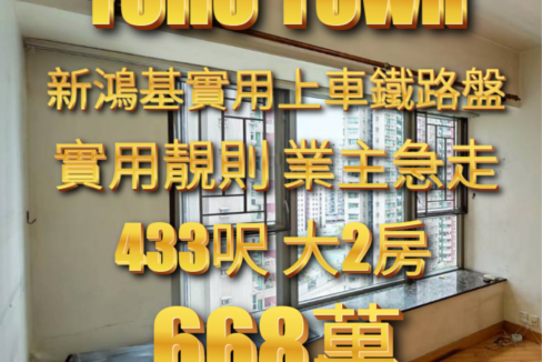 sep_display (42)