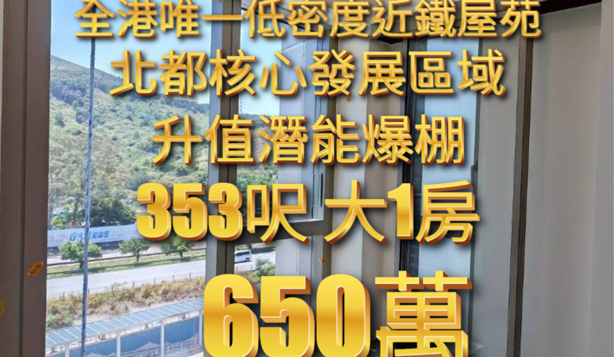 sep_display (44)