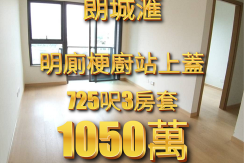 sep_display (8)