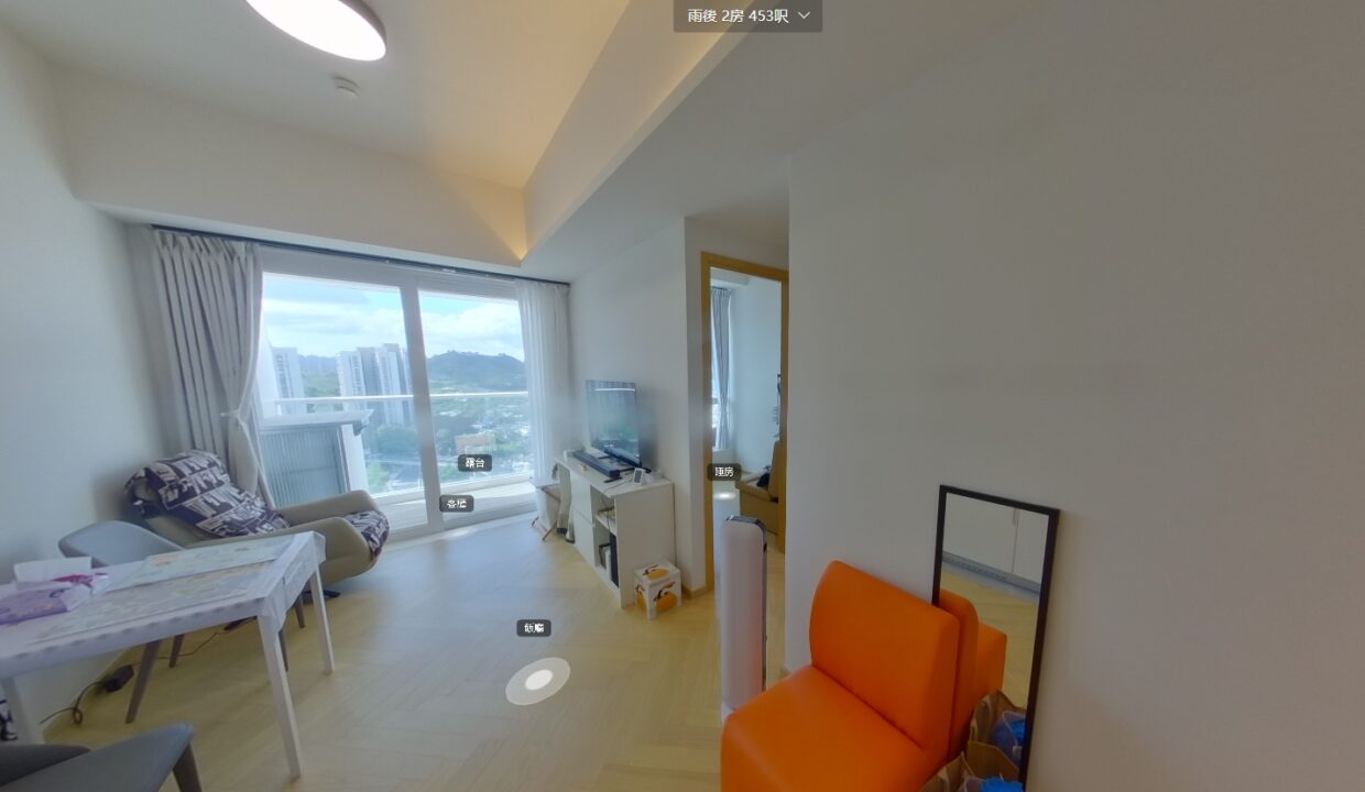 螢幕擷取畫面_14-2-2026_152046_vr.ricacorp.com